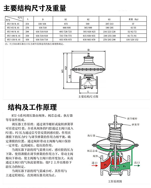 未標題-1.jpg